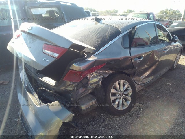 Photo 5 VIN: 5XXGU4L33JG246041 - KIA OPTIMA 