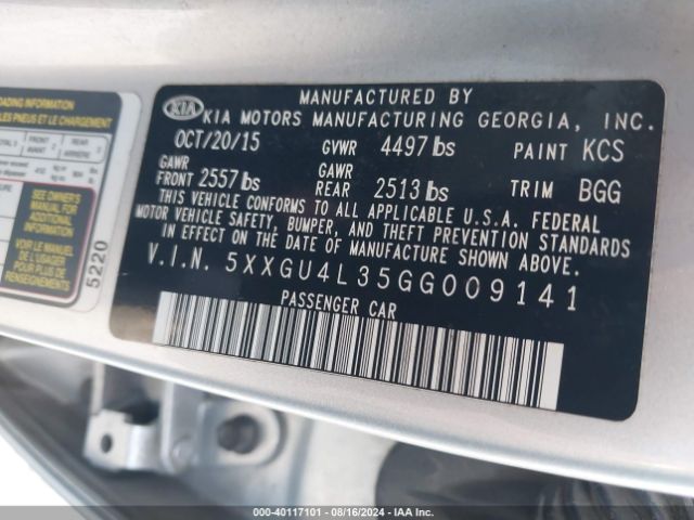 Photo 8 VIN: 5XXGU4L35GG009141 - KIA OPTIMA 