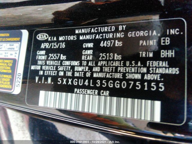 Photo 8 VIN: 5XXGU4L35GG075155 - KIA OPTIMA 