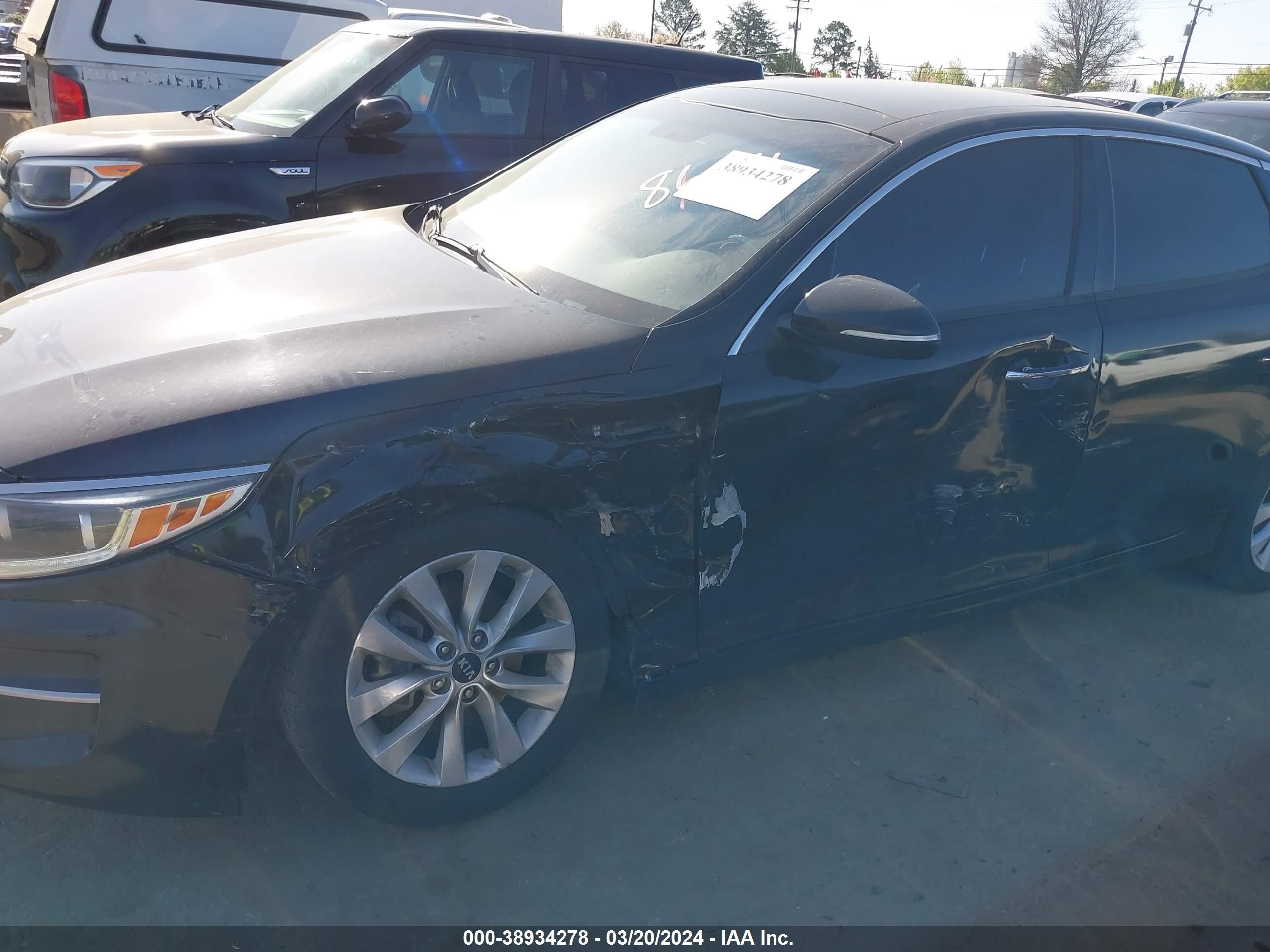 Photo 5 VIN: 5XXGU4L35GG108624 - KIA OPTIMA 