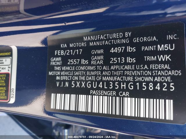 Photo 8 VIN: 5XXGU4L35HG158425 - KIA OPTIMA 