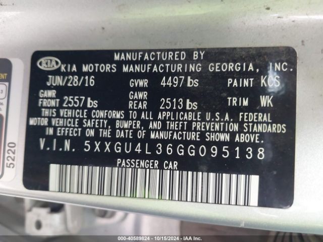 Photo 8 VIN: 5XXGU4L36GG095138 - KIA OPTIMA 