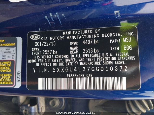 Photo 8 VIN: 5XXGU4L37GG010372 - KIA OPTIMA 