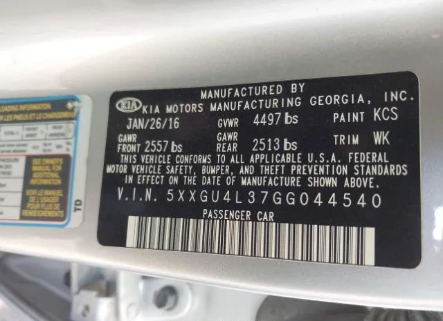 Photo 8 VIN: 5XXGU4L37GG044540 - KIA OPTIMA 