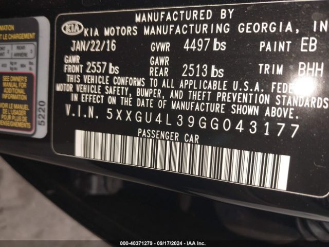 Photo 8 VIN: 5XXGU4L39GG043177 - KIA OPTIMA 