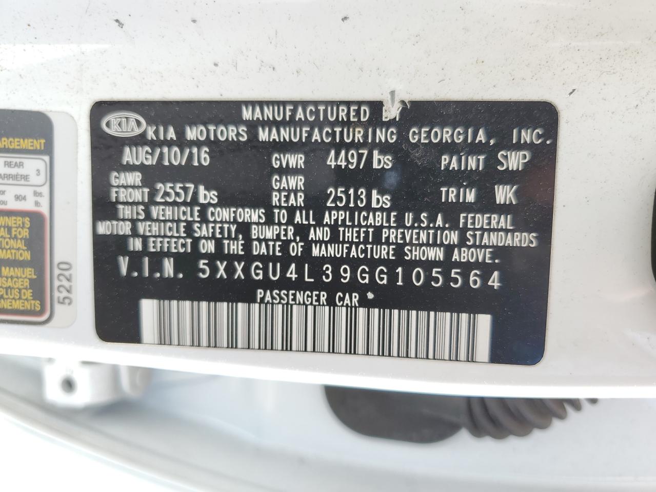 Photo 11 VIN: 5XXGU4L39GG105564 - KIA OPTIMA 