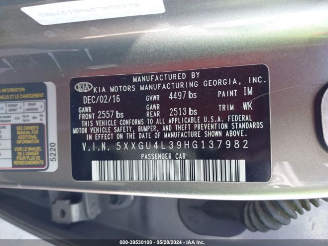 Photo 8 VIN: 5XXGU4L39HG137982 - KIA OPTIMA 