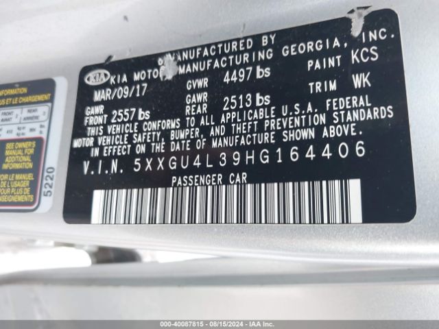 Photo 8 VIN: 5XXGU4L39HG164406 - KIA OPTIMA 