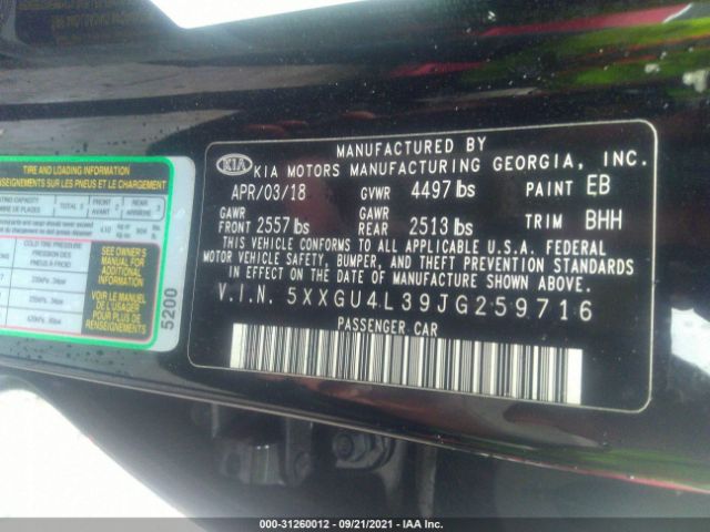 Photo 8 VIN: 5XXGU4L39JG259716 - KIA OPTIMA 