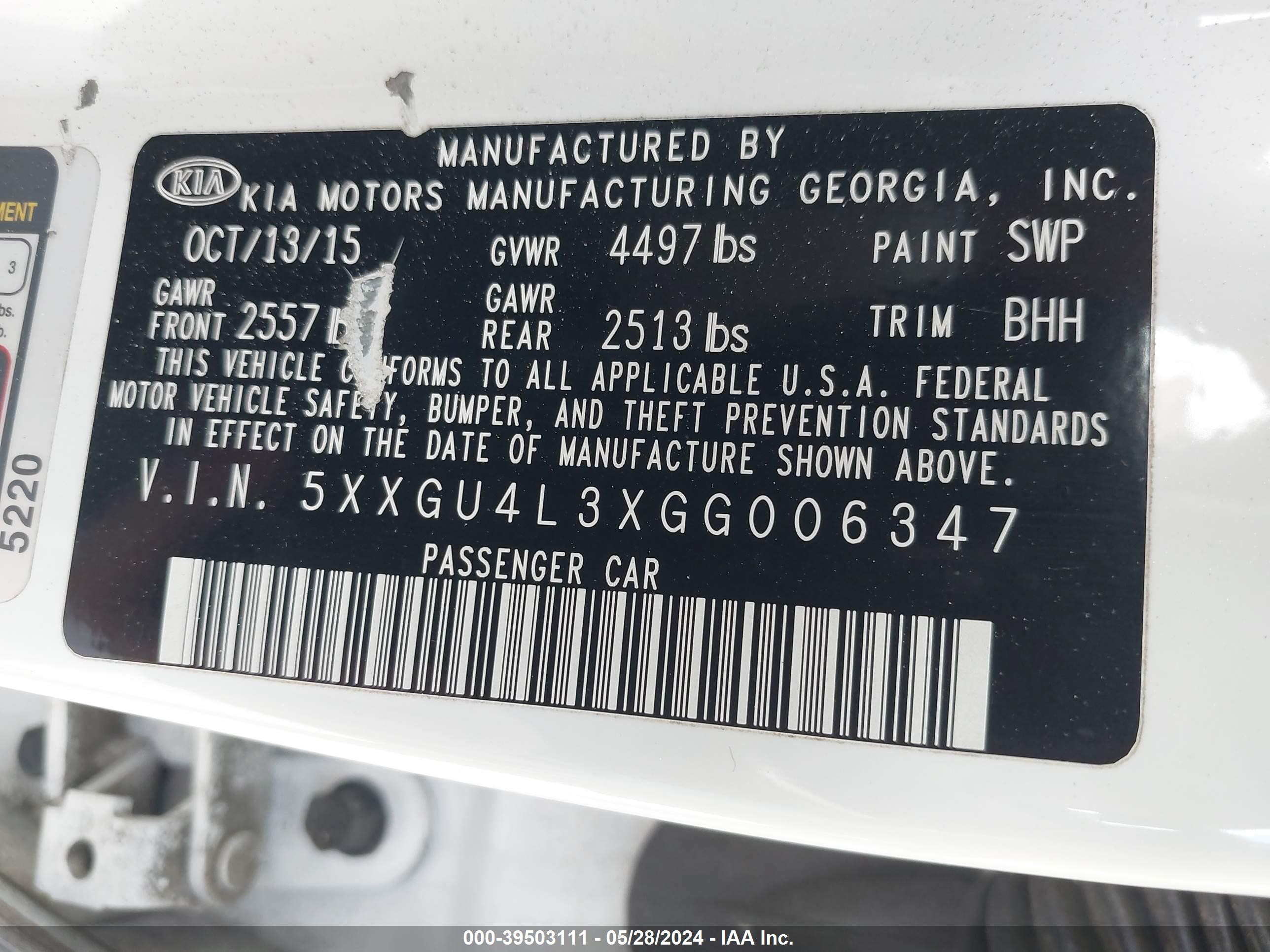 Photo 8 VIN: 5XXGU4L3XGG006347 - KIA OPTIMA 