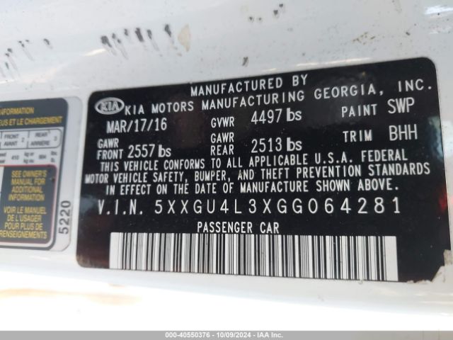 Photo 8 VIN: 5XXGU4L3XGG064281 - KIA OPTIMA 