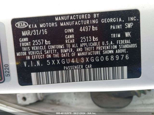 Photo 8 VIN: 5XXGU4L3XGG068976 - KIA OPTIMA 