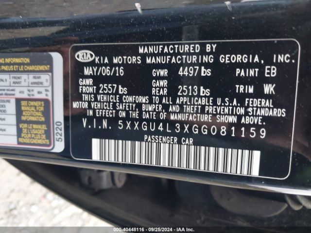 Photo 8 VIN: 5XXGU4L3XGG081159 - KIA OPTIMA 