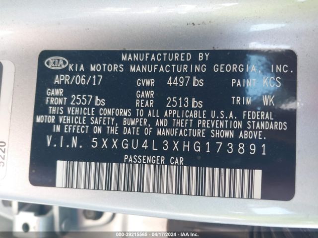 Photo 8 VIN: 5XXGU4L3XHG173891 - KIA OPTIMA 