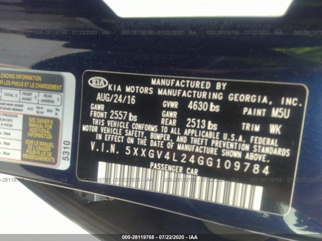 Photo 8 VIN: 5XXGV4L24GG109784 - KIA OPTIMA 