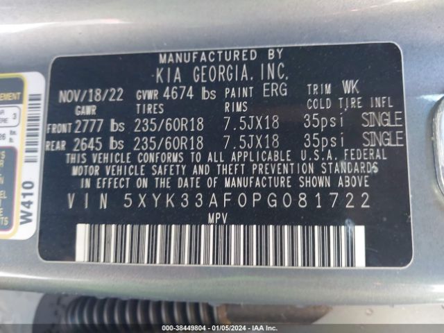 Photo 8 VIN: 5XYK33AF0PG081722 - KIA SPORTAGE 