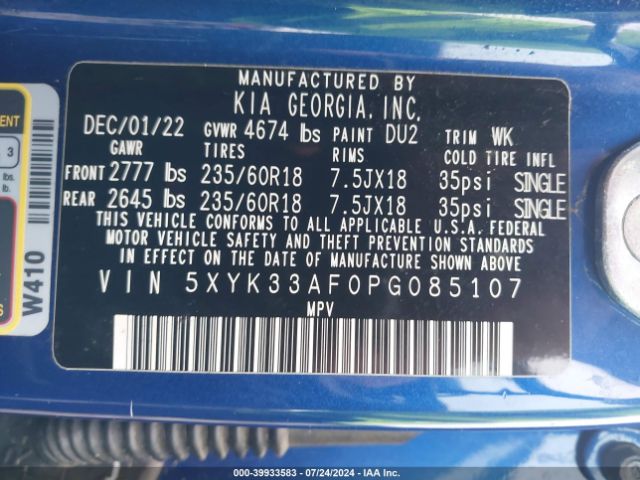 Photo 8 VIN: 5XYK33AF0PG085107 - KIA SPORTAGE 