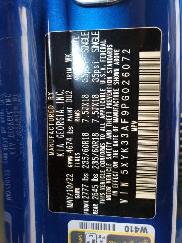 Photo 12 VIN: 5XYK33AF9PG026072 - KIA SPORTAGE E 