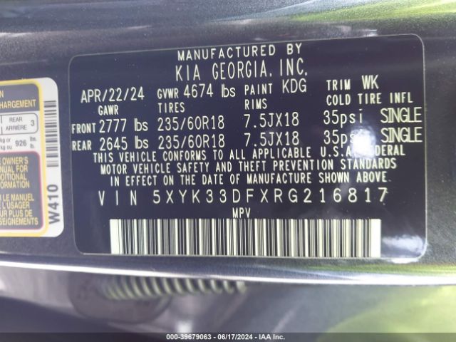 Photo 8 VIN: 5XYK33DFXRG216817 - KIA SPORTAGE 