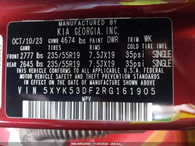 Photo 8 VIN: 5XYK53DF2RG161905 - KIA SPORTAGE 