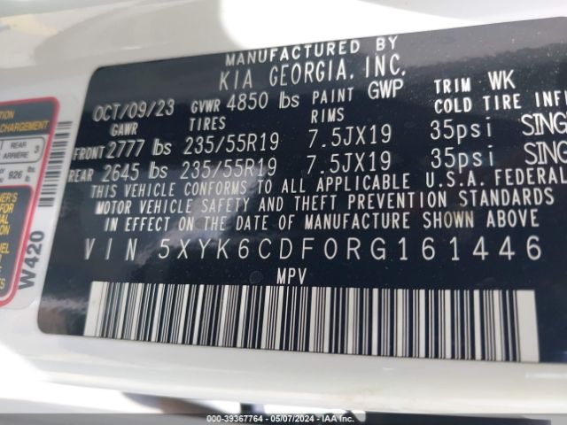 Photo 8 VIN: 5XYK6CDF0RG161446 - KIA SPORTAGE 