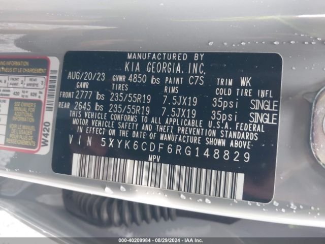 Photo 8 VIN: 5XYK6CDF6RG148829 - KIA SPORTAGE 