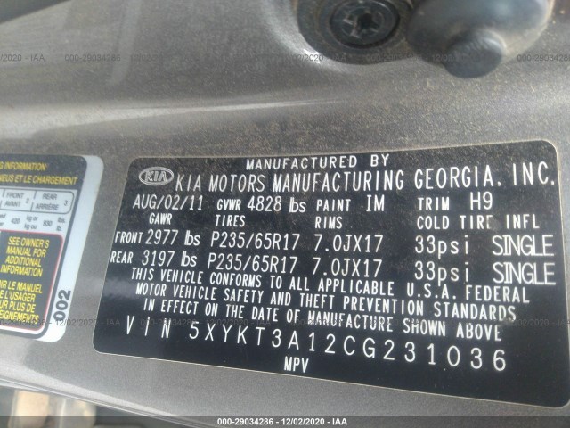 Photo 8 VIN: 5XYKT3A12CG231036 - KIA SORENTO 