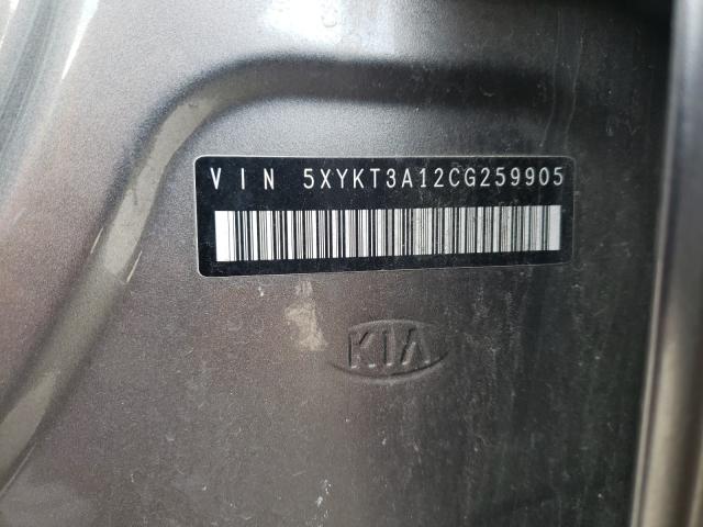 Photo 9 VIN: 5XYKT3A12CG259905 - KIA SORENTO BA 