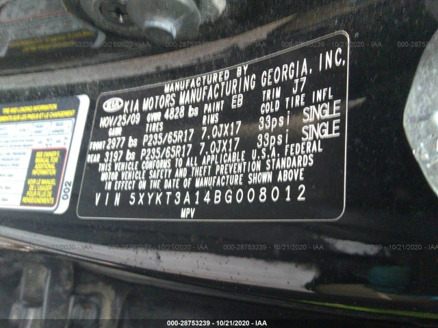 Photo 8 VIN: 5XYKT3A14BG008012 - KIA SORENTO 