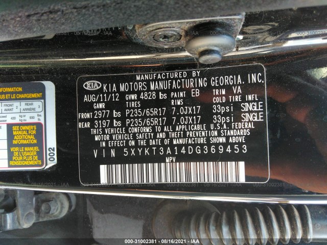 Photo 8 VIN: 5XYKT3A14DG369453 - KIA SORENTO 