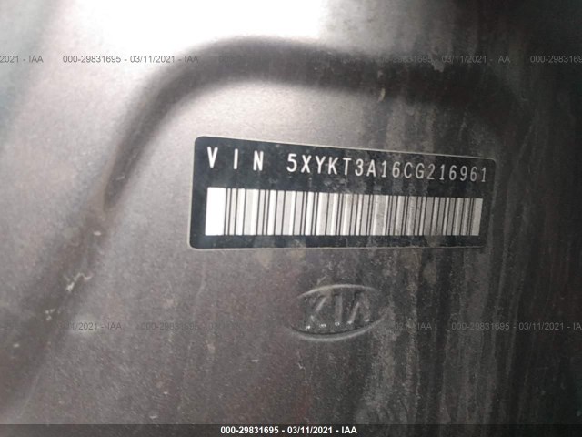 Photo 8 VIN: 5XYKT3A16CG216961 - KIA SORENTO 