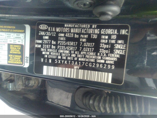 Photo 8 VIN: 5XYKT3A17CG296299 - KIA SORENTO 