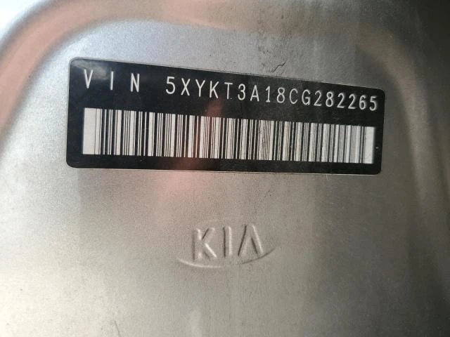 Photo 12 VIN: 5XYKT3A18CG282265 - KIA SORENTO BA 