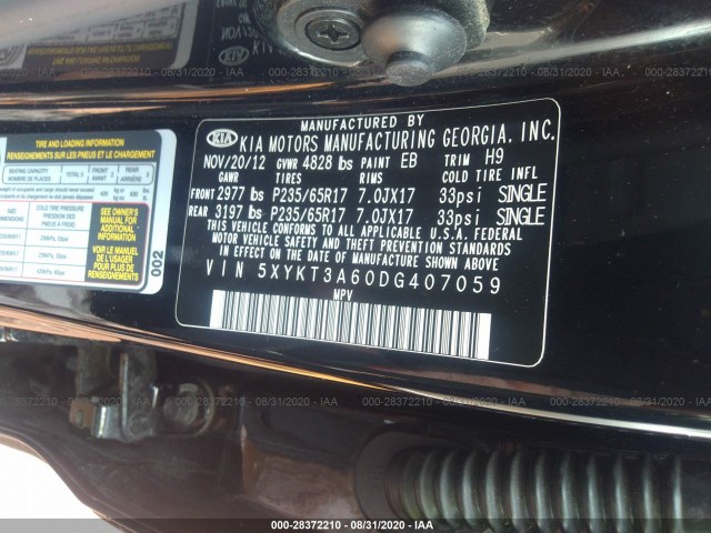 Photo 8 VIN: 5XYKT3A60DG407059 - KIA SORENTO 