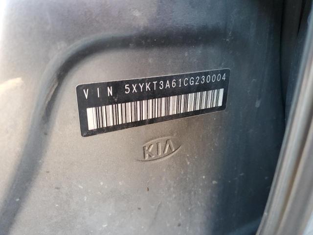 Photo 11 VIN: 5XYKT3A61CG230004 - KIA SORENTO BA 