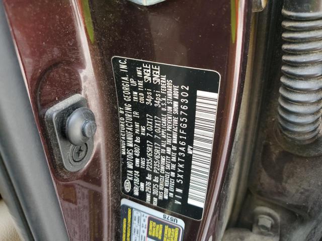 Photo 11 VIN: 5XYKT3A61FG576302 - KIA SORENTO 