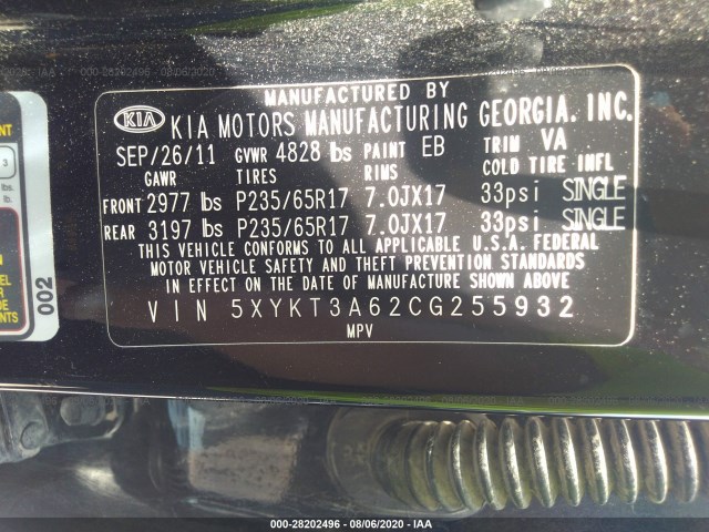 Photo 8 VIN: 5XYKT3A62CG255932 - KIA SORENTO 