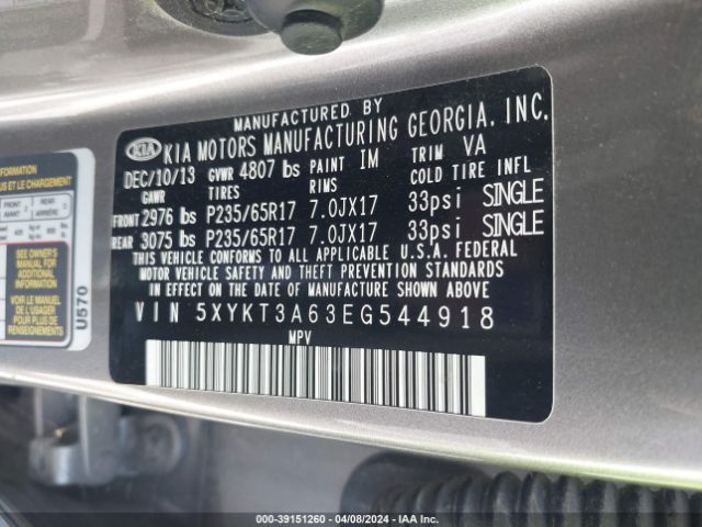 Photo 8 VIN: 5XYKT3A63EG544918 - KIA SORENTO 