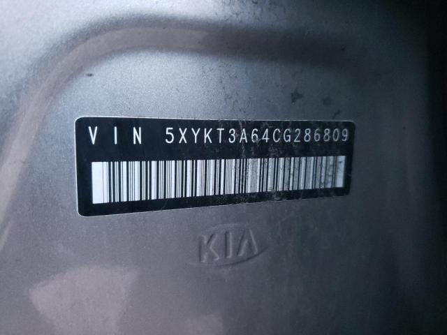 Photo 9 VIN: 5XYKT3A64CG286809 - KIA SORENTO BA 