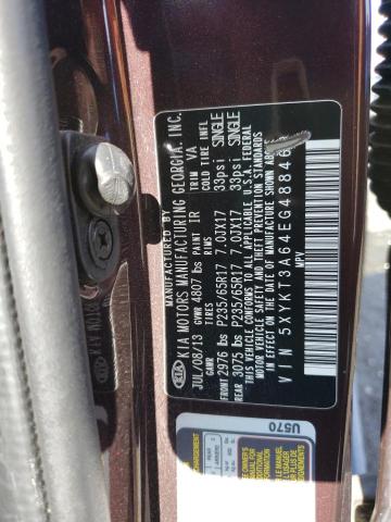 Photo 11 VIN: 5XYKT3A64EG488469 - KIA SORENTO 