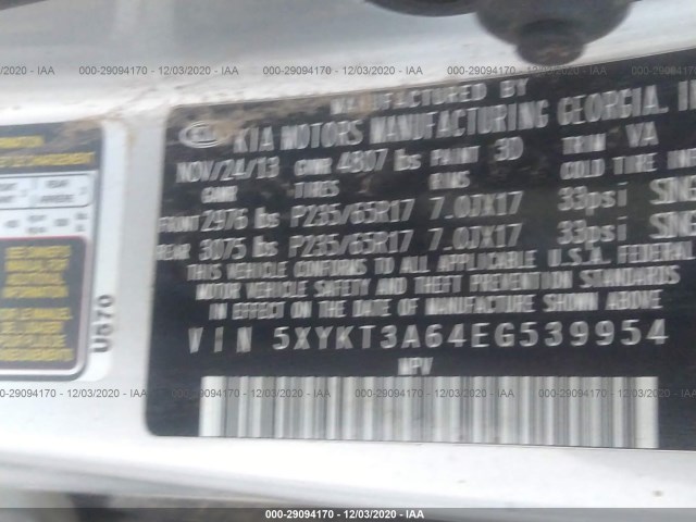 Photo 8 VIN: 5XYKT3A64EG539954 - KIA SORENTO 