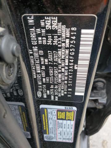 Photo 12 VIN: 5XYKT3A64FG575418 - KIA SORENTO LX 