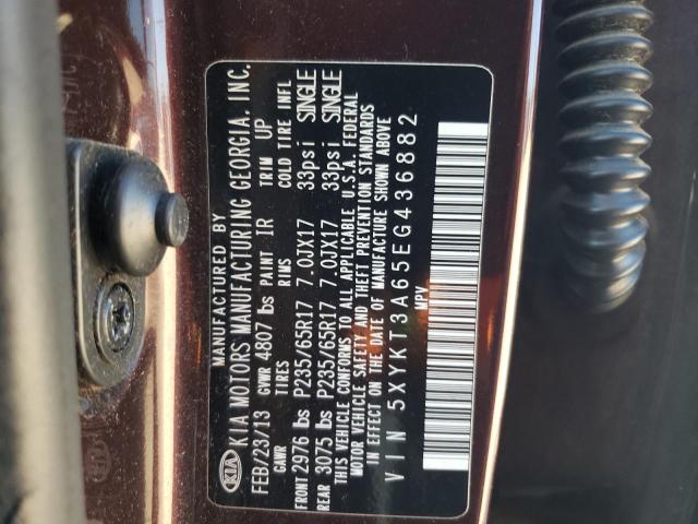 Photo 9 VIN: 5XYKT3A65EG436882 - KIA SORENTO LX 