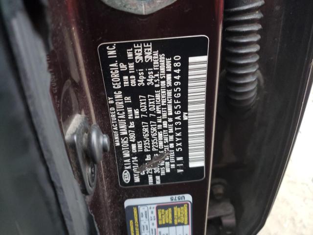 Photo 9 VIN: 5XYKT3A65FG594480 - KIA SORENTO LX 