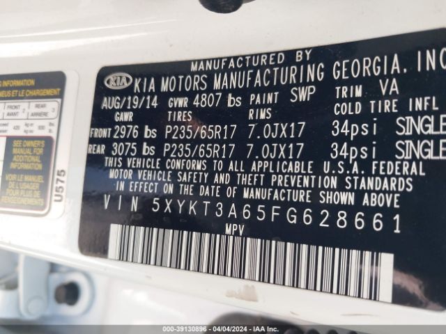 Photo 8 VIN: 5XYKT3A65FG628661 - KIA SORENTO 