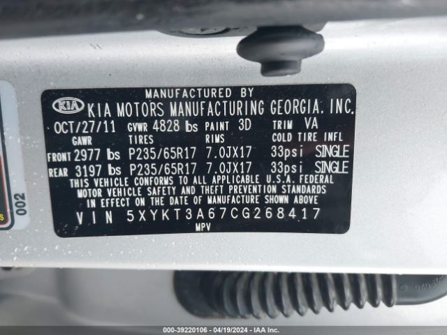 Photo 8 VIN: 5XYKT3A67CG268417 - KIA SORENTO 