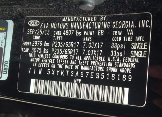 Photo 8 VIN: 5XYKT3A67EG518189 - KIA SORENTO 