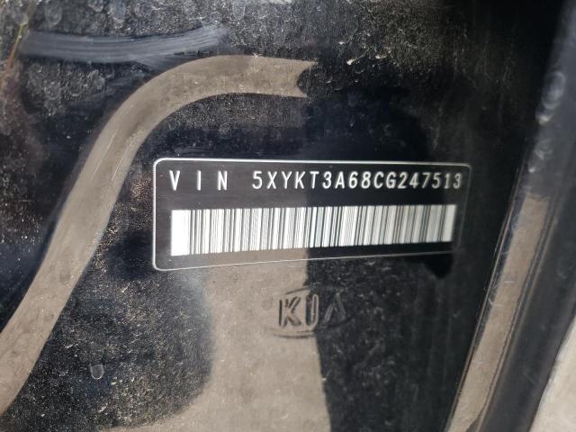 Photo 9 VIN: 5XYKT3A68CG247513 - KIA SORENTO BA 