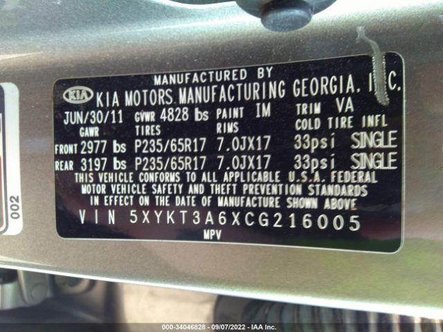 Photo 8 VIN: 5XYKT3A6XCG216005 - KIA SORENTO 