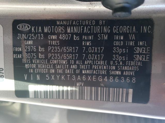 Photo 12 VIN: 5XYKT3A6XEG486368 - KIA SORENTO LX 